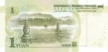 一元硬币图片表情包李靖