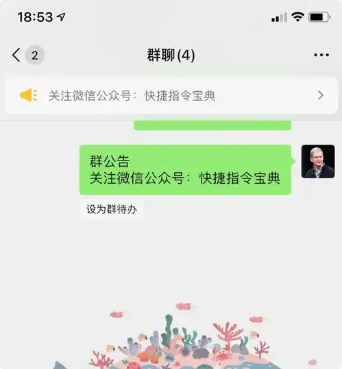微信朋友圈表情包上限