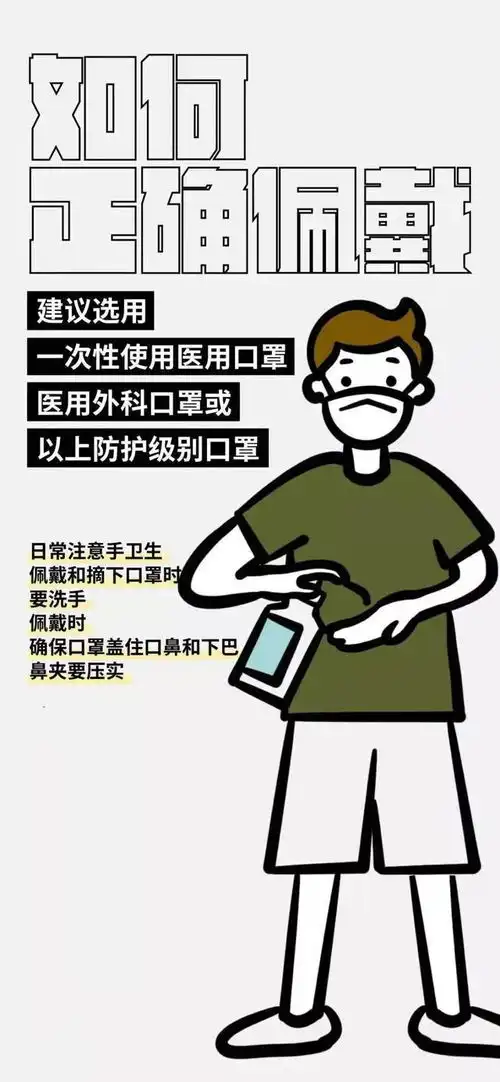7月27日最新通报深圳新增确诊病例1例无症状感染者3例