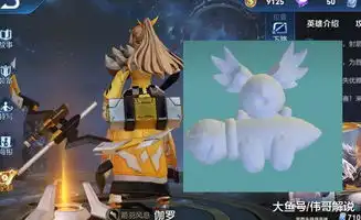 王者荣耀伽罗新皮肤没人要看到星元背包后玩家表示买了血赚