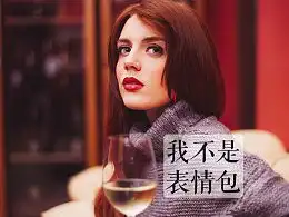 miyan的推荐内容zcool