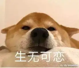 注意这种退烧药已被30多个国家拉入黑名单
