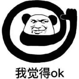 无需过港免面签,离岸银行账户国内开瑞丰德永就等你来