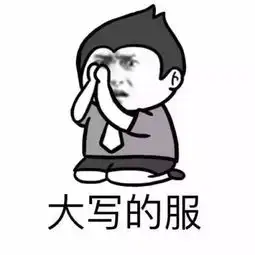 女王节,变啦健康减脂来袭管控女王身材,拯救钢铁直男