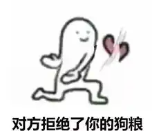 真人抱抱表情包图片和好