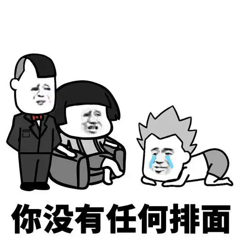 开心一笑初中的时候俺买了几个猕猴桃放家里,准备等熟了再吃