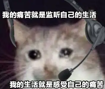 我觉得没有比我妈更粗线条健忘或者说不在乎的人了