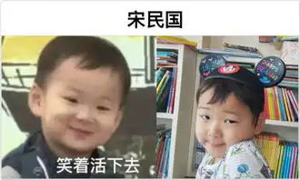 搞笑图片经过好心人的帮助后,这三样东西晒了一天都没干