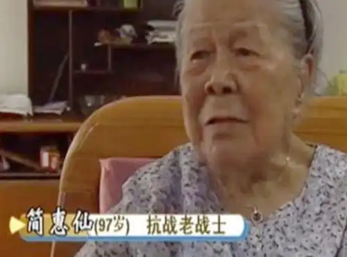 回顾2010年广东老人翻出一张游击队欠条,连本带息需偿还3万亿