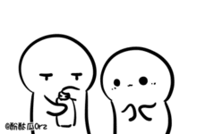 qq表情情侣表情包