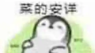 刮痧师傅下饭操作