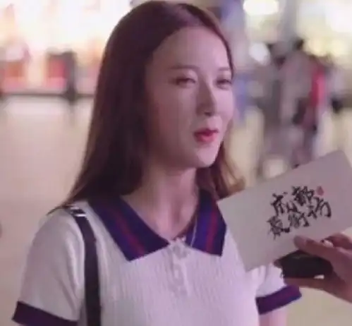 在抖音一夜爆红,这个成都小甜甜却被扒出是拜金女