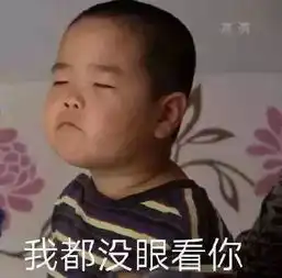 女子做面部整容手术看起来一下老了十多岁