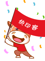 福牛卡通表情萌萌哒