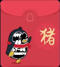 qq动态加红包图片谁有谢谢我会采纳的