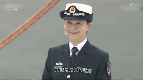 开讲啦4年后,撒贝宁用在马云身上的专属表情再次出现了,憋着别笑