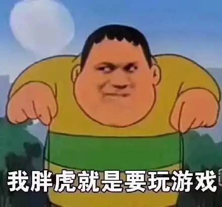 这种网站也太刺激了吧,男性一定要收藏