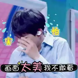 广东内衣大盗落网,赃物罗列现场,画面太美不敢看