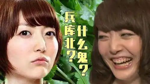 国漫崛起已经不是口号,此一点成为了看国漫的心理障碍,还得努力