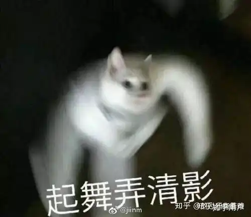厉害图片表情包厉害