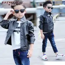 小男孩夹克
