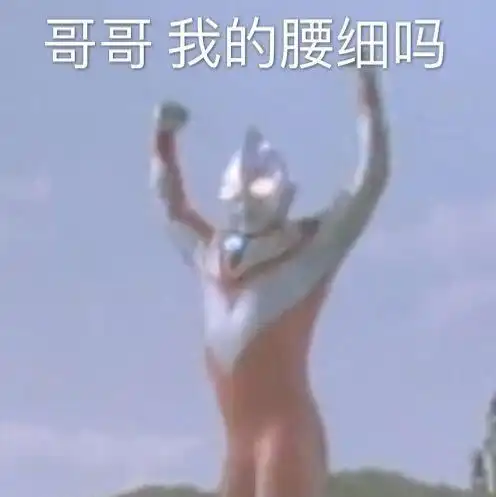 韩国娱乐