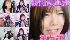 驼驼表情包出处第六弹
