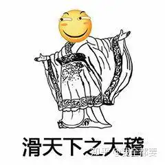 几度春色桃花枝头长相忆,一盏春酿长醉人不醒,你的眼眸如寂沉沉海底,只怕情已尽这歌叫什么名字