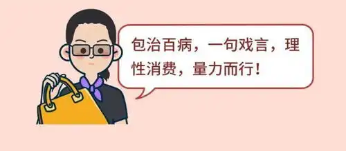 包包如何选购,又该如何保存专业解读在此