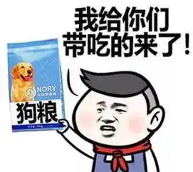 约饭丨小包总这个行走的荷尔蒙,撩妹技能也是套路满满