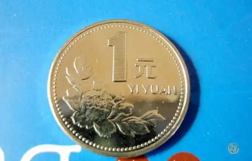 牡丹一元的最新收藏价格