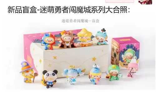 迷你世界表情包创造大赛即将到来,一起参与赢福利