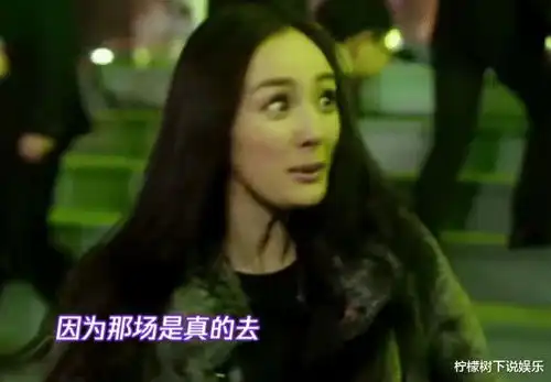 郭敬明提与杨幂拍戏趣事,谁注意魏大勋反应表情已经藏不住了