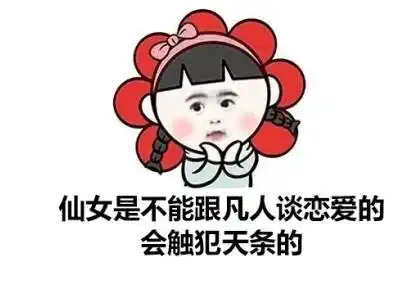 表情现金贷倒了,p2p快了,保险业的春天倒来了表情