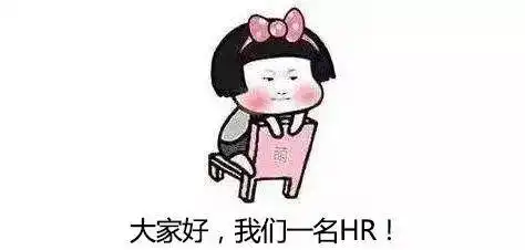 90hr做不好新员工培训,原因出在这