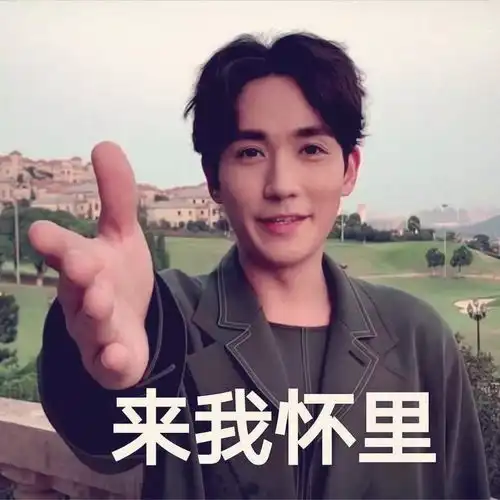 校团委招新季团委组织部组织找你谈夜话