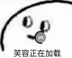 哈哈哈哈哈哈哈,2018最好笑图片来了