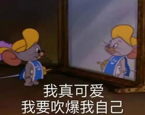 聊天冷场人有多难