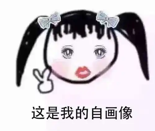 这篇2017的年终总结真是太好了,句句扎心