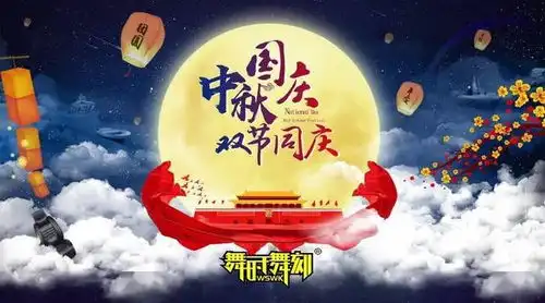 舞时舞刻街舞的个人展示页