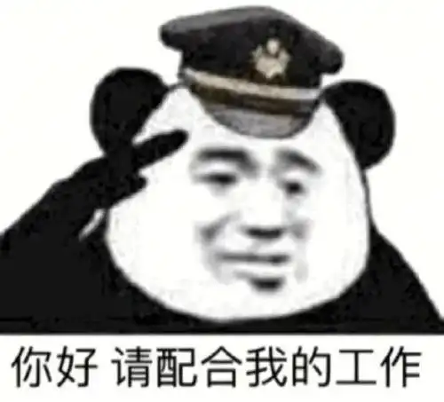 值得收藏的表情包149