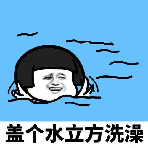开心笑话老板你没有试过睡觉的时候,被闹钟吵醒了