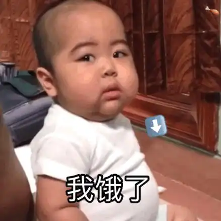 沙雕女孩日常发tatan表情包