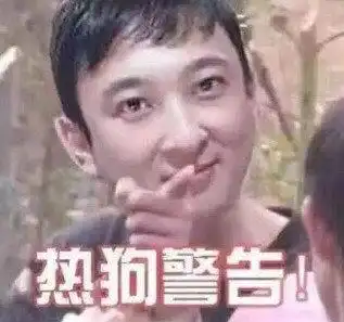 反噬还是来了,钱枫无辜被下套,烂女小艺都停嘴别洗了