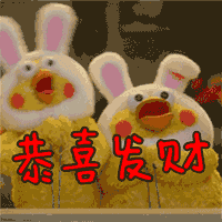 不看错过3个亿2017春节红包大战全攻略奉上