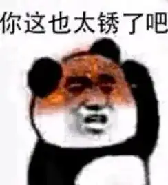 走a怪竟有私生子齐鲁晚报闹乌龙