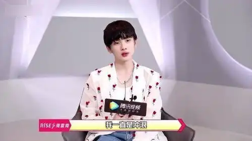 周震南称大家冲的网不一样,宋茜笑出鹅叫声,张月是一个后知后觉的人