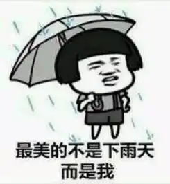 暴雨淹水备船今天下班教你多种姿势回家