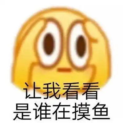 微信更新电脑也可以刷朋友圈了