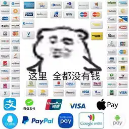 dnf预约小号性价比最高附魔,平民最优化附魔配置